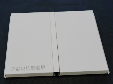 如何分辨機(jī)房墻板的優(yōu)和劣，又該如果選擇合適的機(jī)房彩鋼板呢？